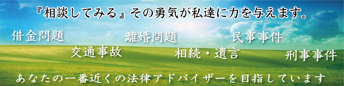 相談する勇気が私たちのパワーになります